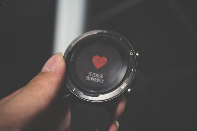 Willful X3RE sports watch