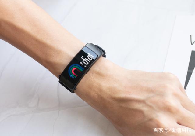 Smart wristband willful 2025