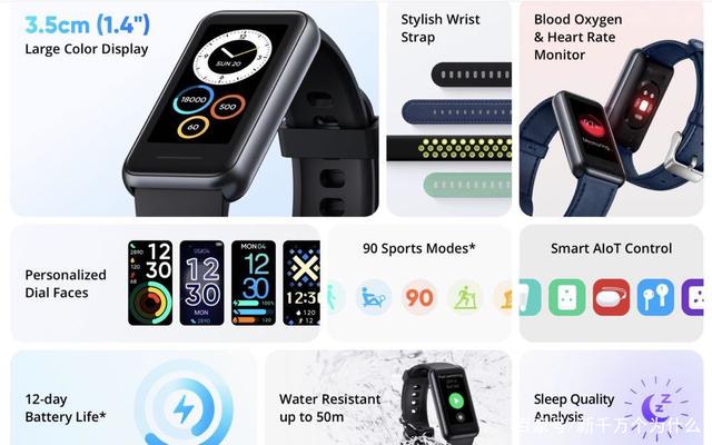 Willful Band 2 Fitness Tracker Luanched