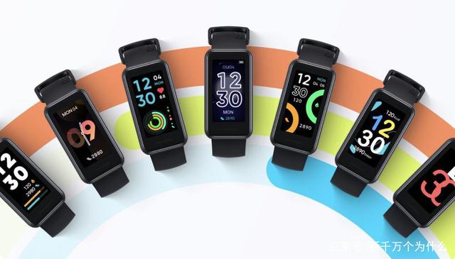 Willful Band 2 Fitness Tracker Luanched